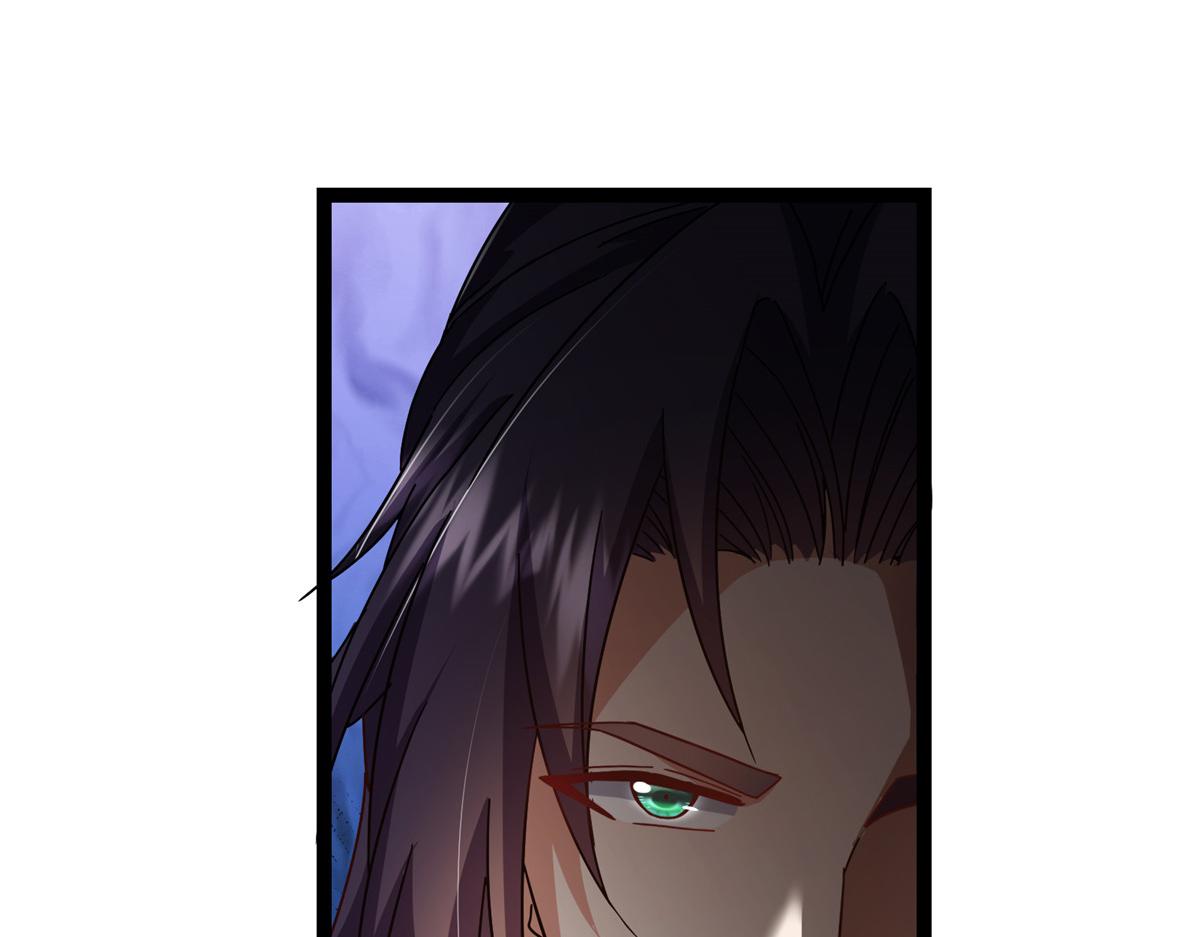 掌門低調點 - 476 黑亭的悲慘緣分(1/5) - 6