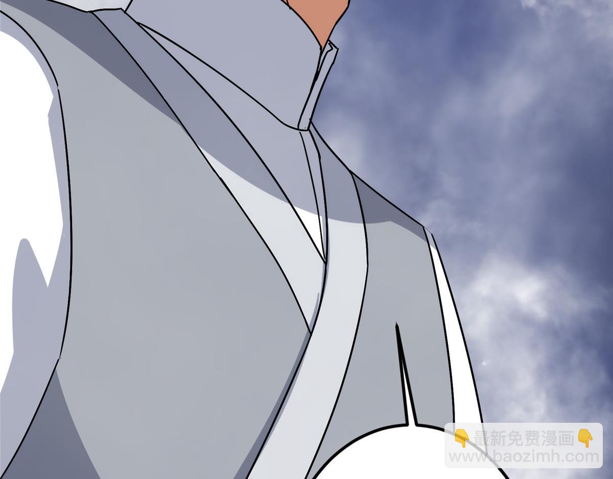 掌門低調點 - 476 黑亭的悲慘緣分(1/5) - 2