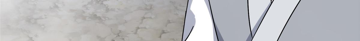 掌門低調點 - 476 黑亭的悲慘緣分(1/5) - 6