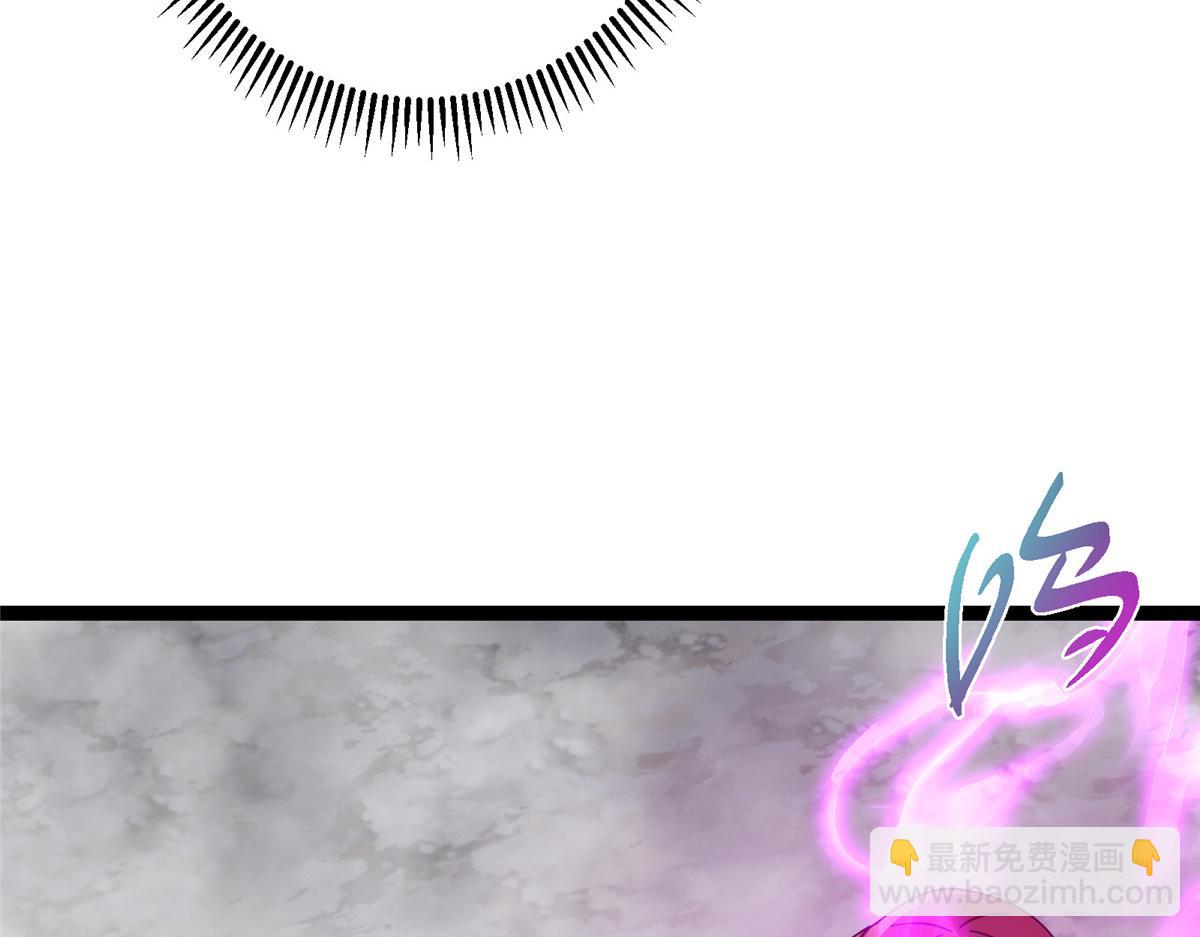 掌門低調點 - 476 黑亭的悲慘緣分(2/5) - 8