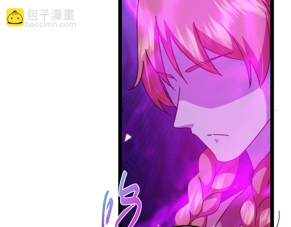 掌門低調點 - 476 黑亭的悲慘緣分(2/5) - 4