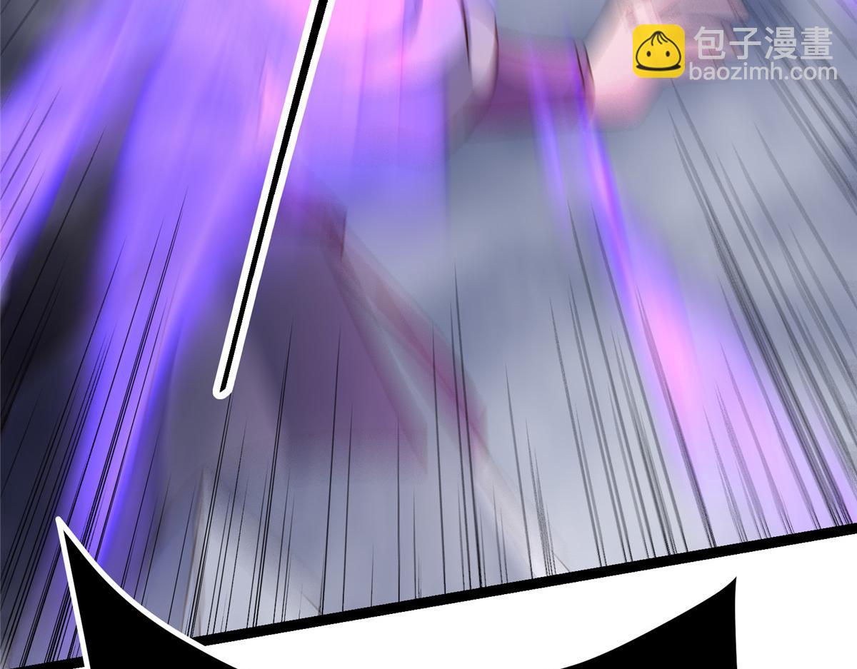 掌門低調點 - 476 黑亭的悲慘緣分(2/5) - 7