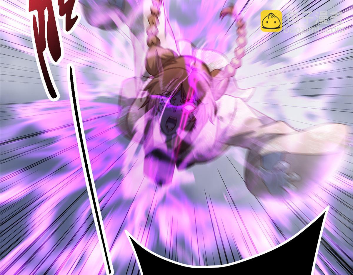 掌門低調點 - 476 黑亭的悲慘緣分(2/5) - 2