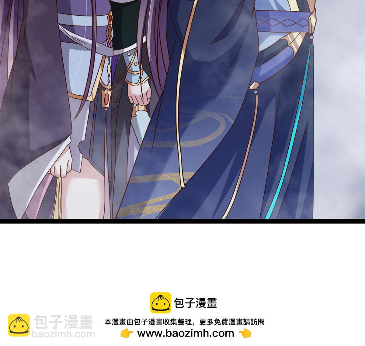 掌門低調點 - 476 黑亭的悲慘緣分(2/5) - 4