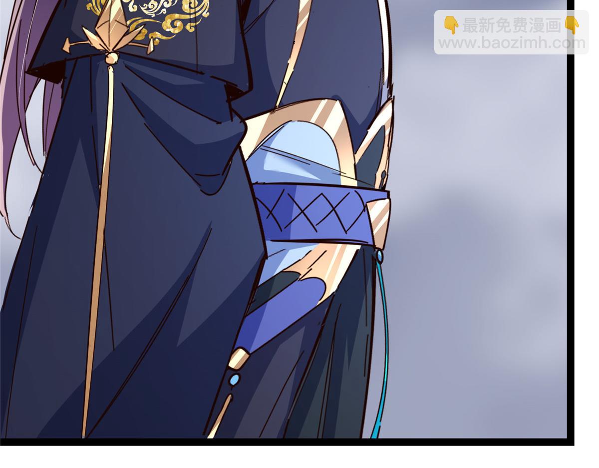 掌門低調點 - 478 最後一戰讓爲師來！(1/6) - 2