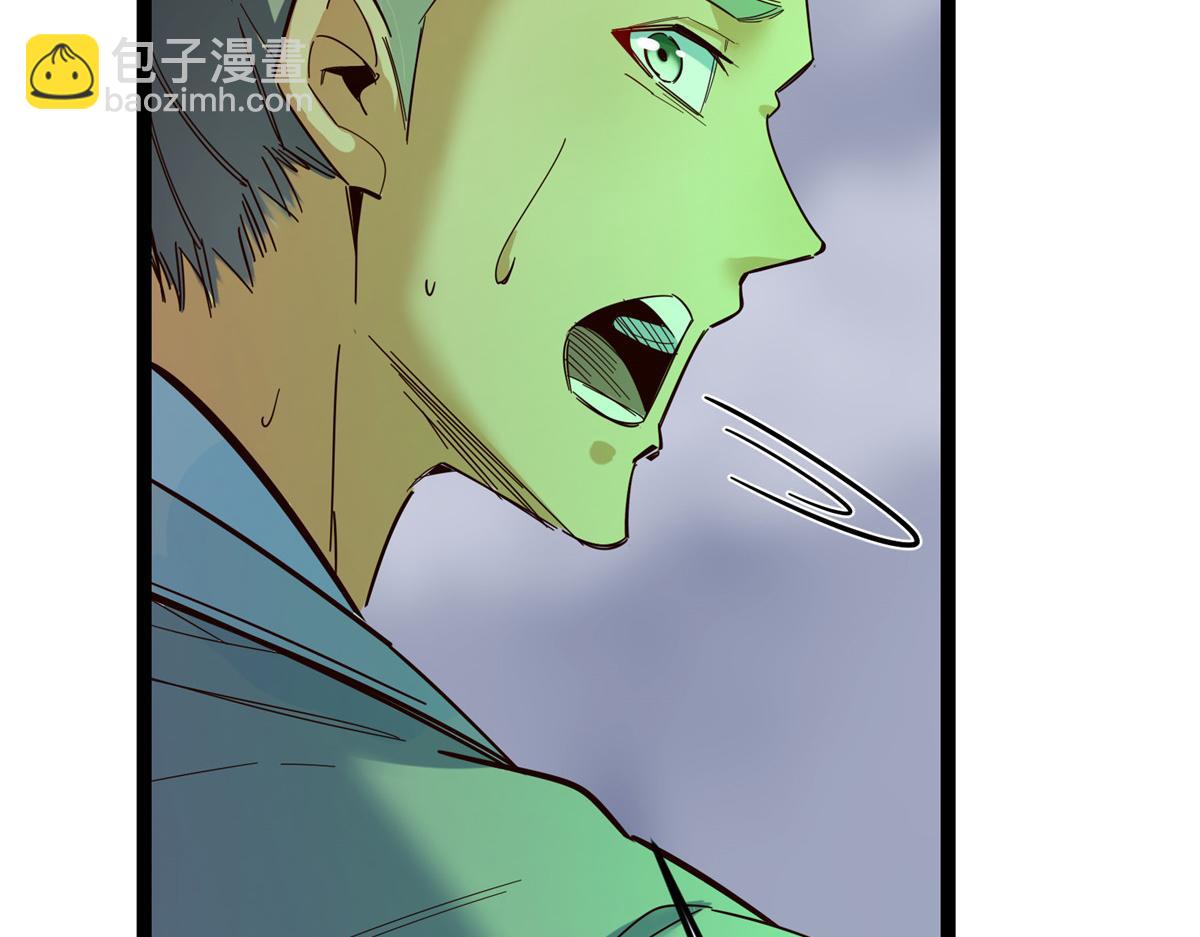 掌門低調點 - 478 最後一戰讓爲師來！(1/6) - 4