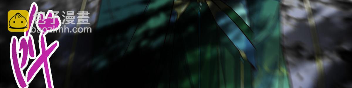 掌門低調點 - 478 最後一戰讓爲師來！(1/6) - 8