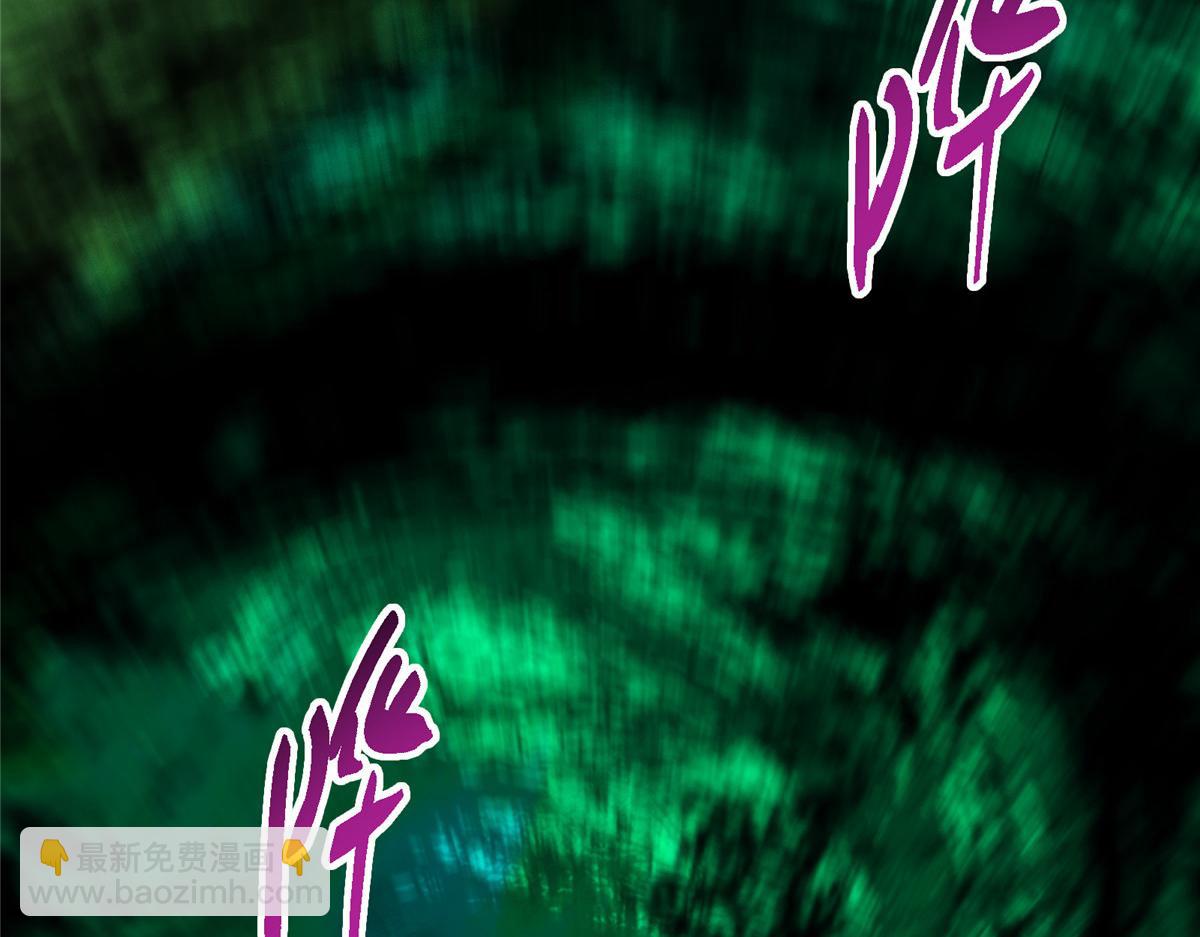 掌門低調點 - 478 最後一戰讓爲師來！(1/6) - 2