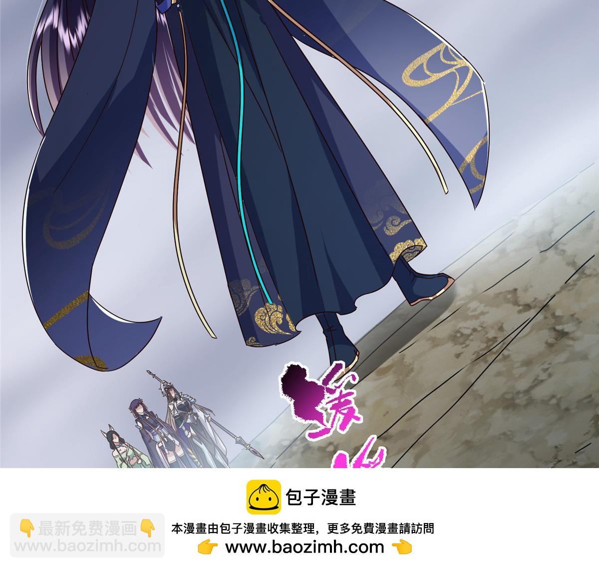 掌門低調點 - 478 最後一戰讓爲師來！(1/6) - 2