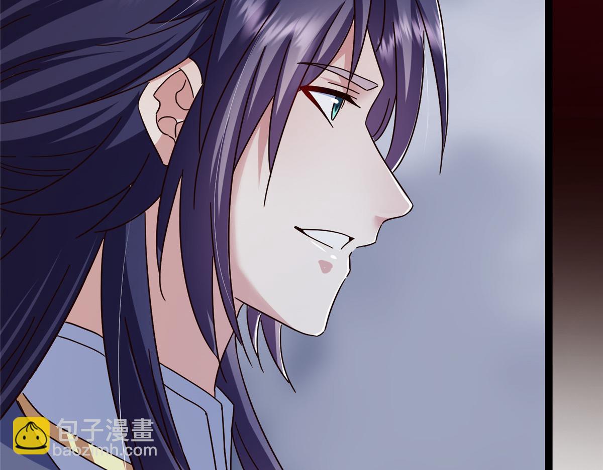 掌門低調點 - 478 最後一戰讓爲師來！(2/6) - 5