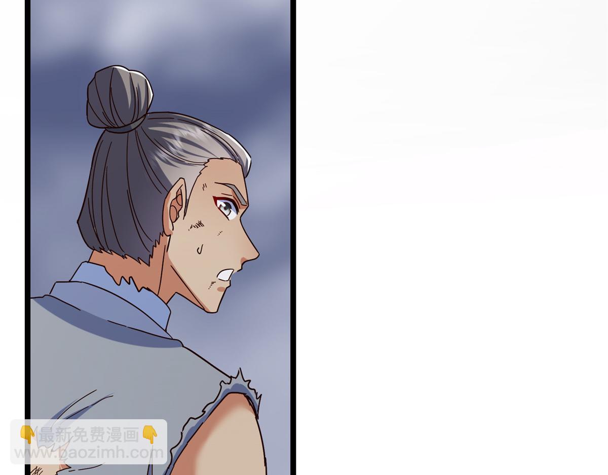 掌門低調點 - 478 最後一戰讓爲師來！(2/6) - 8