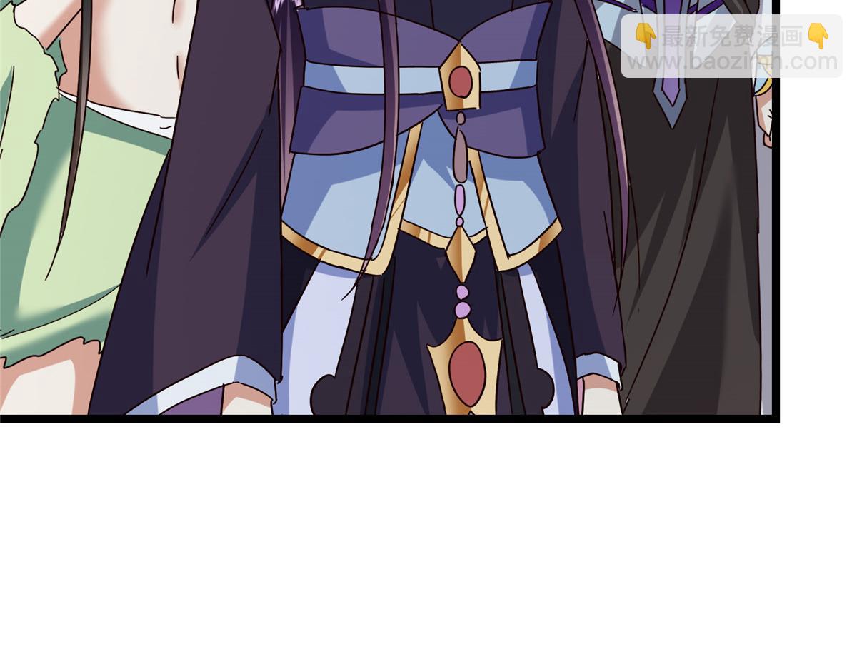 掌門低調點 - 478 最後一戰讓爲師來！(2/6) - 7