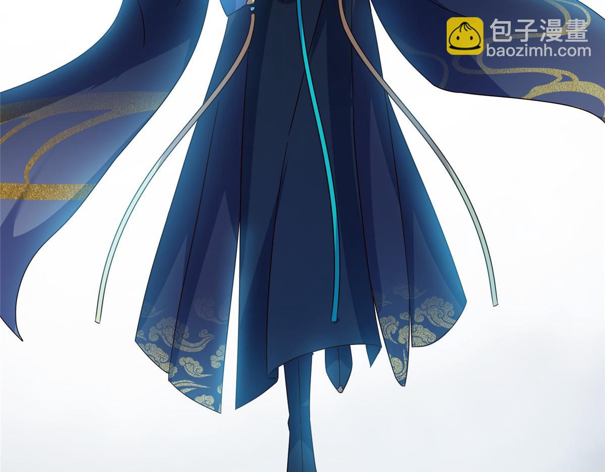 掌門低調點 - 478 最後一戰讓爲師來！(2/6) - 3