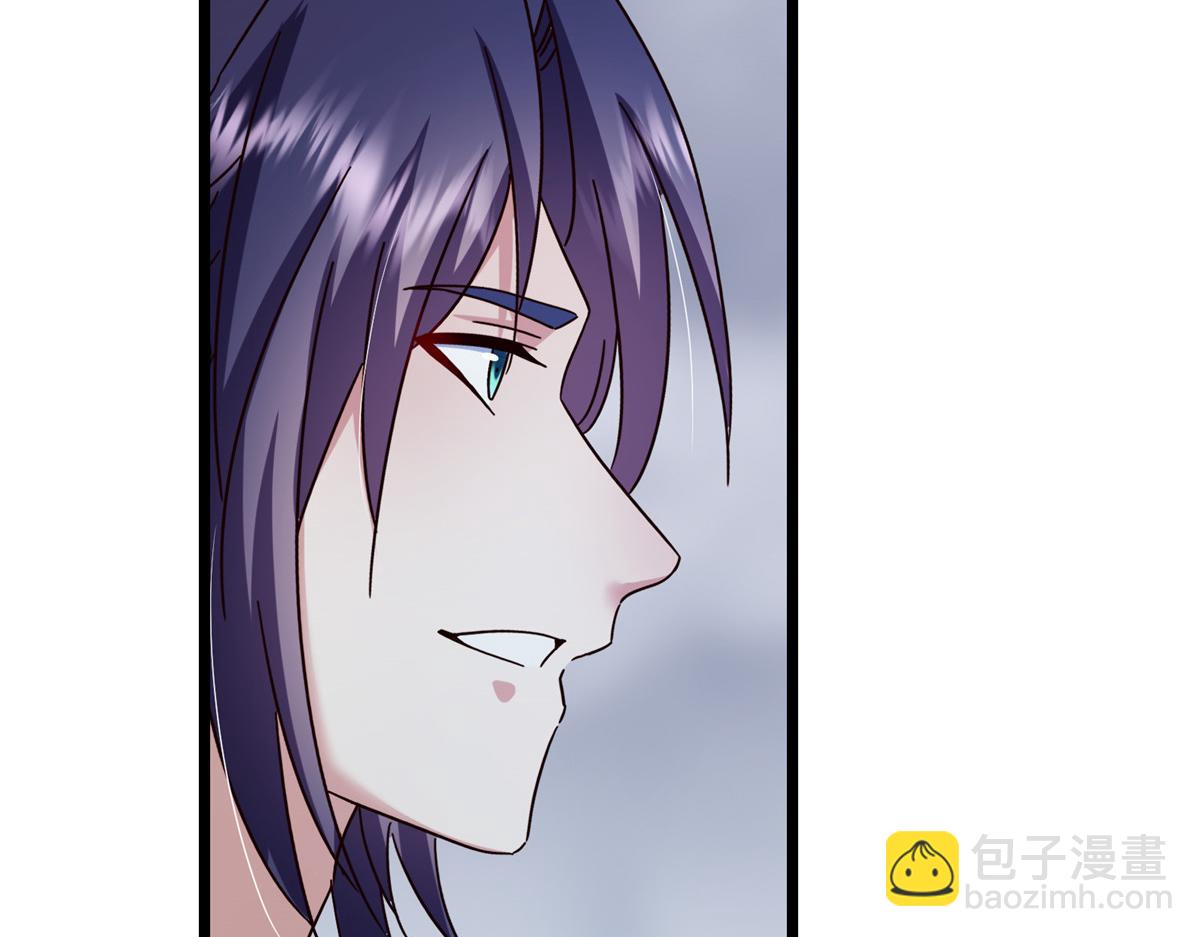 掌門低調點 - 478 最後一戰讓爲師來！(2/6) - 1