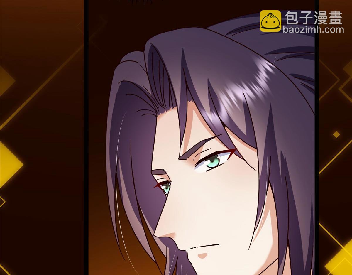 掌門低調點 - 481 公子越來越迷人(3/5) - 8