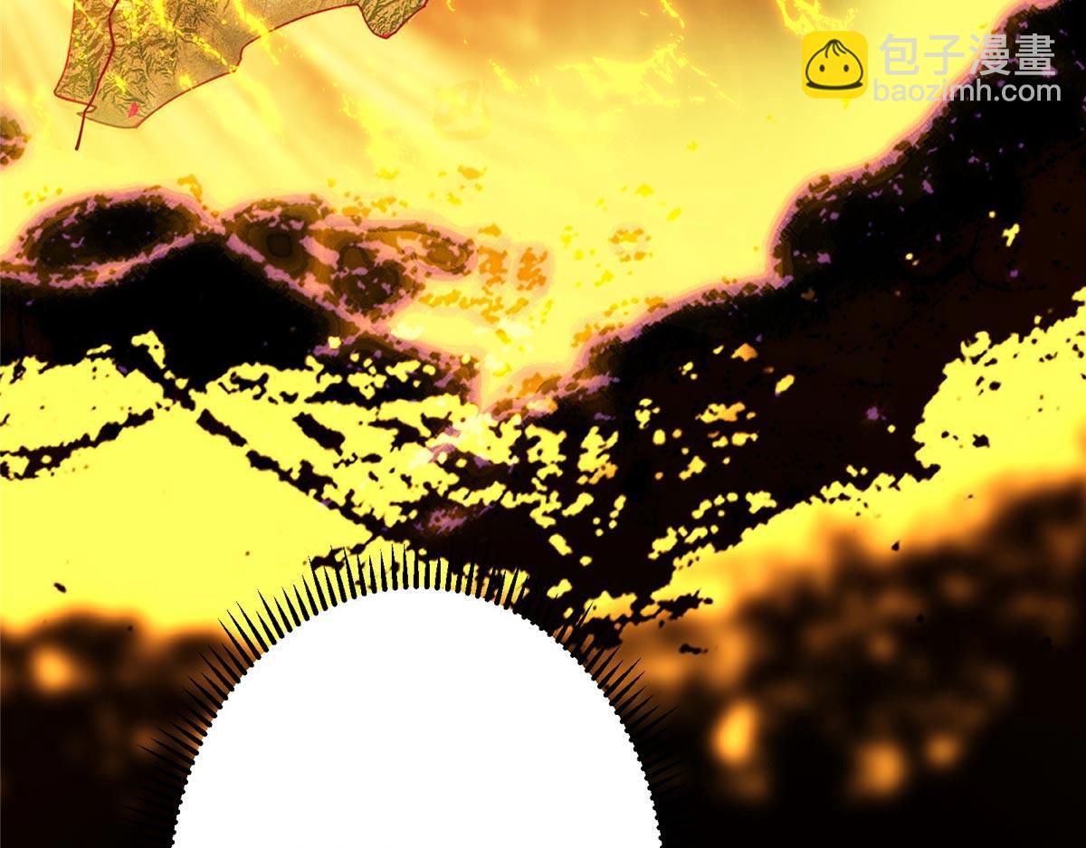 掌門低調點 - 481 公子越來越迷人(3/5) - 3