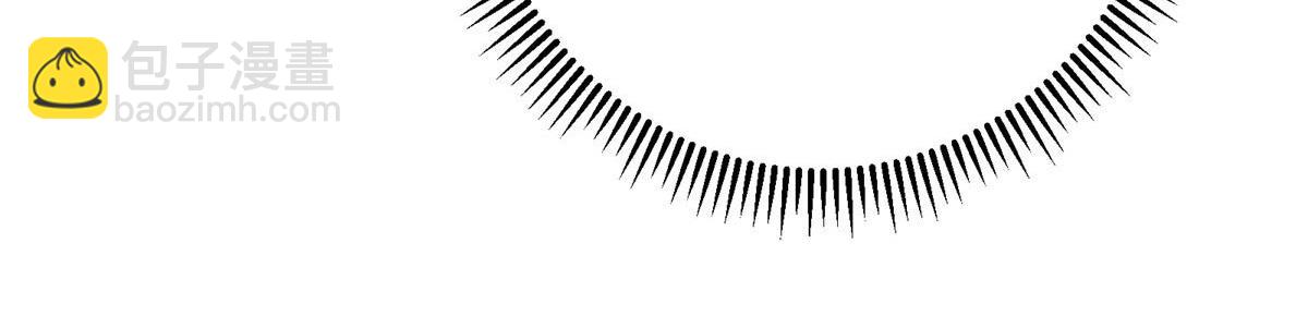 掌門低調點 - 481 公子越來越迷人(3/5) - 1