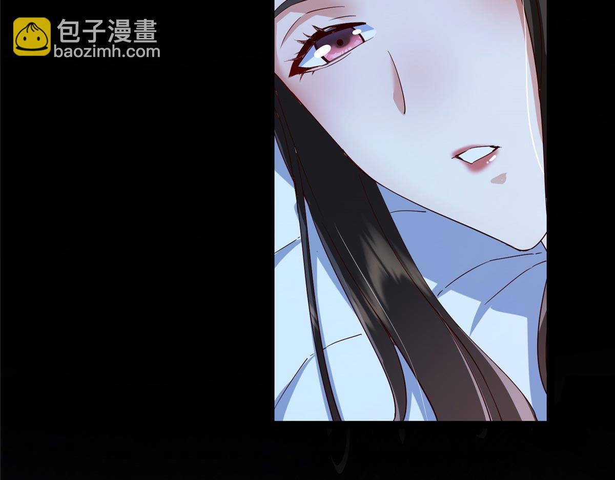 掌門低調點 - 481 公子越來越迷人(1/5) - 3