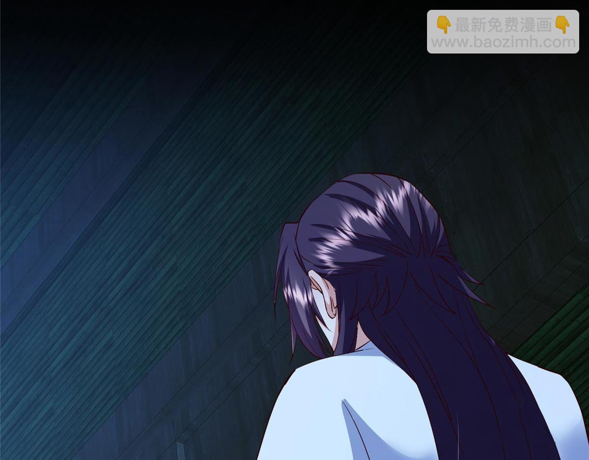 掌門低調點 - 481 公子越來越迷人(1/5) - 4