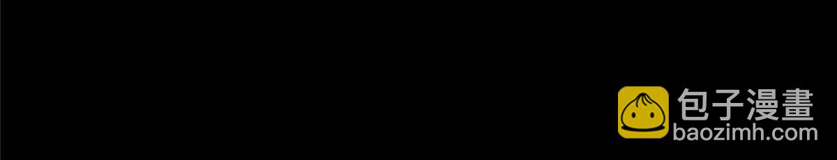 掌門低調點 - 481 公子越來越迷人(2/5) - 8