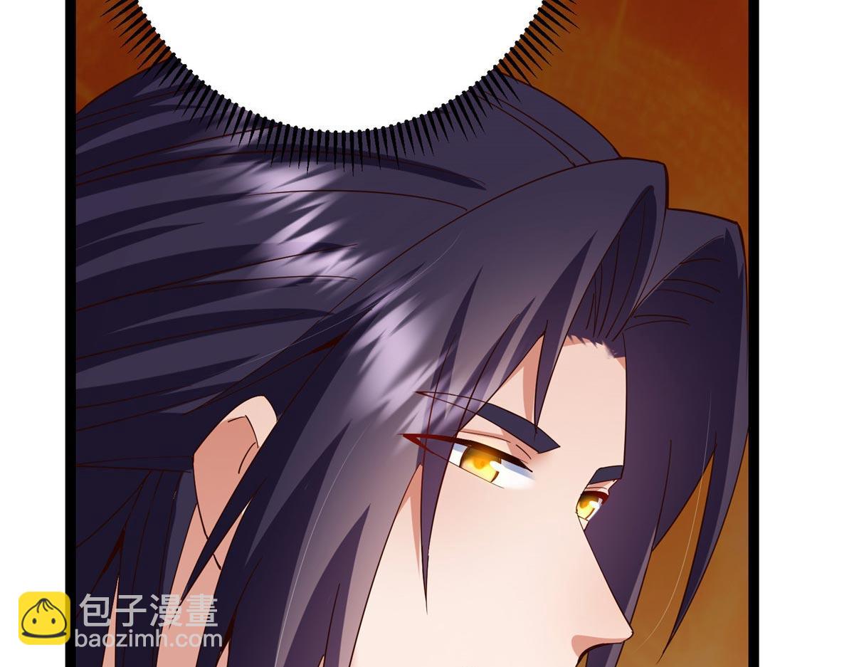 掌門低調點 - 481 公子越來越迷人(2/5) - 5