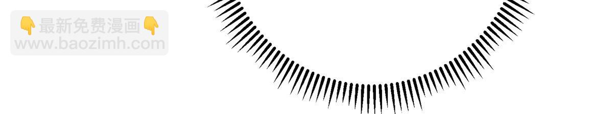 掌門低調點 - 482 叫我伊人姐姐喲(3/4) - 2