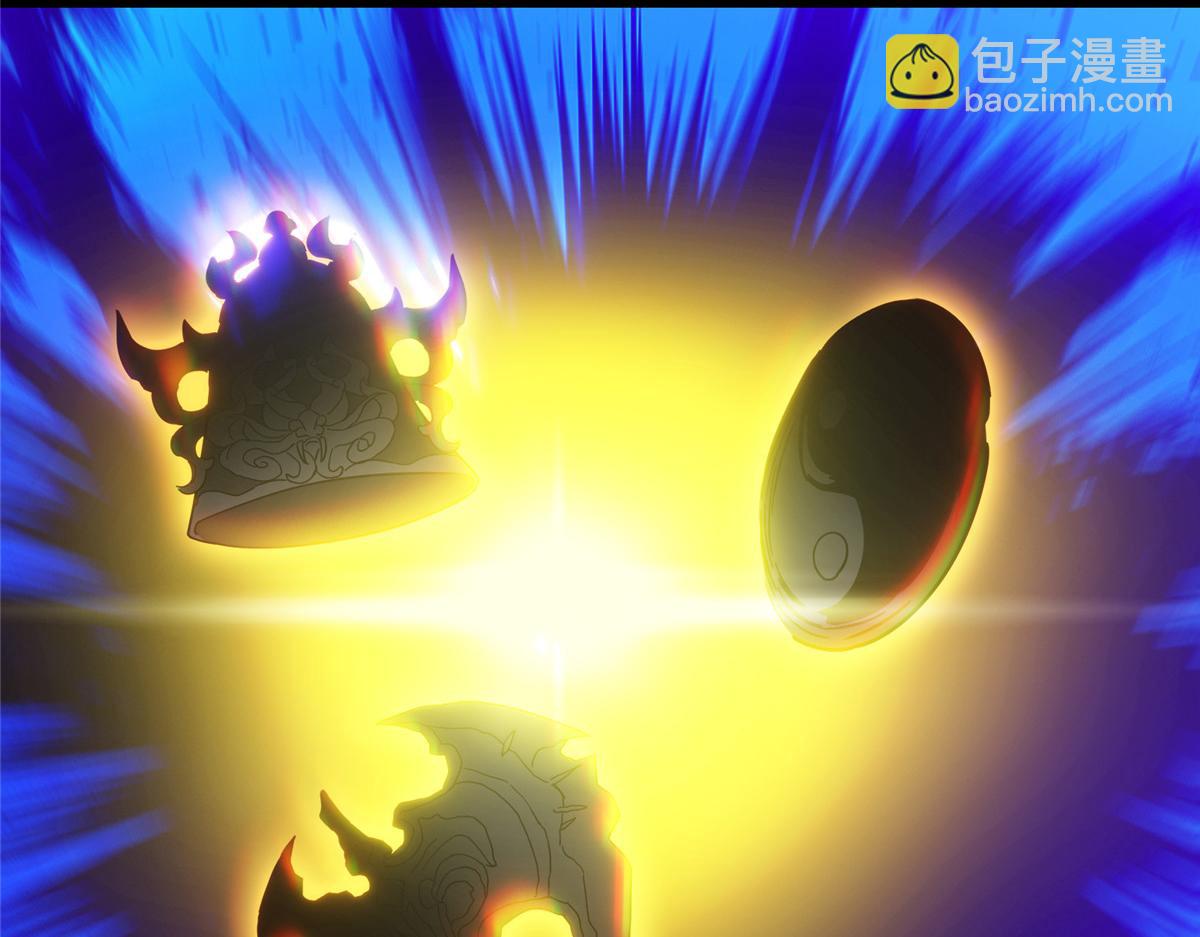 掌門低調點 - 482 叫我伊人姐姐喲(1/4) - 4