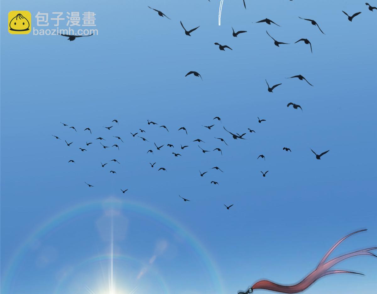 掌門低調點 - 482 叫我伊人姐姐喲(2/4) - 5