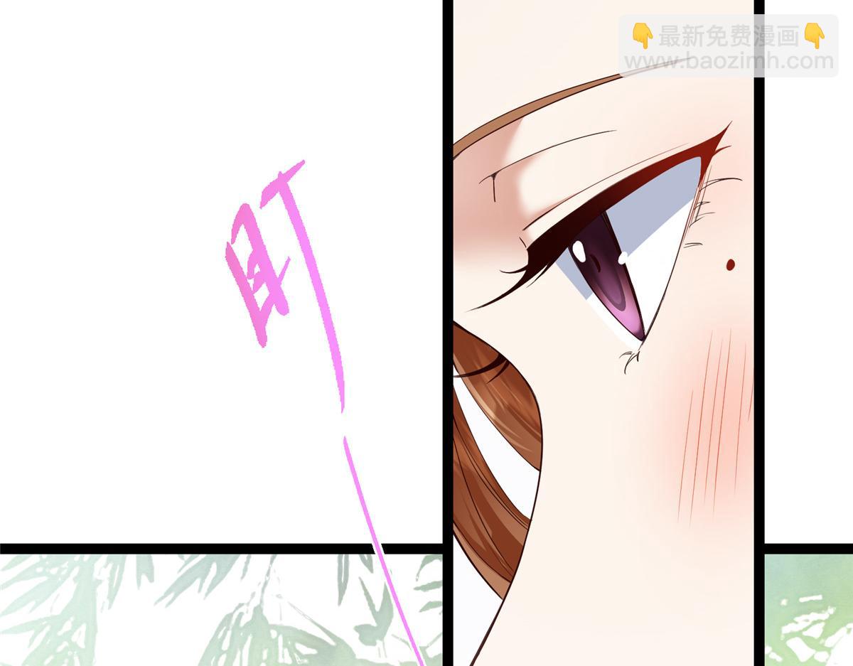 掌門低調點 - 483 傻人都是有傻福的(1/5) - 7