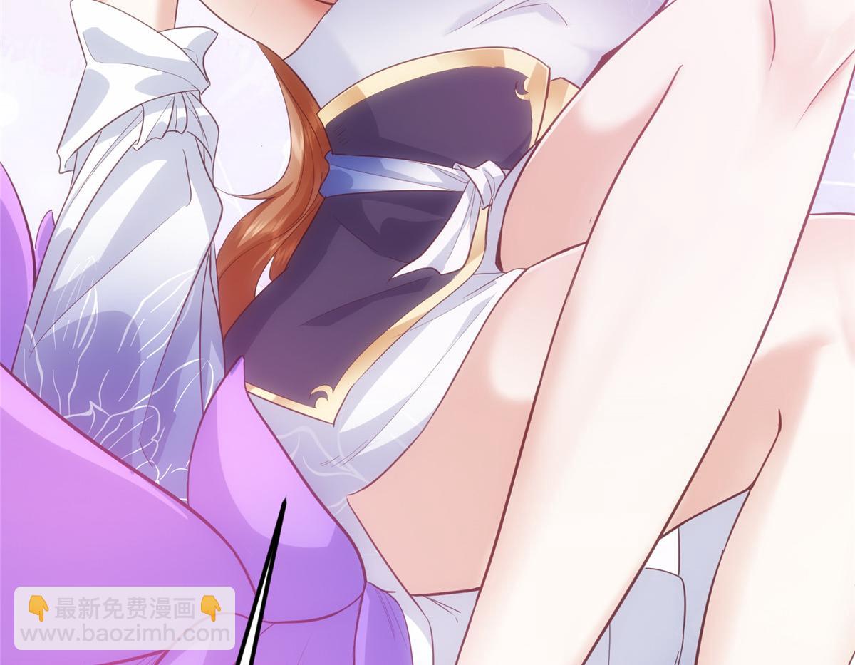 掌門低調點 - 483 傻人都是有傻福的(1/5) - 3