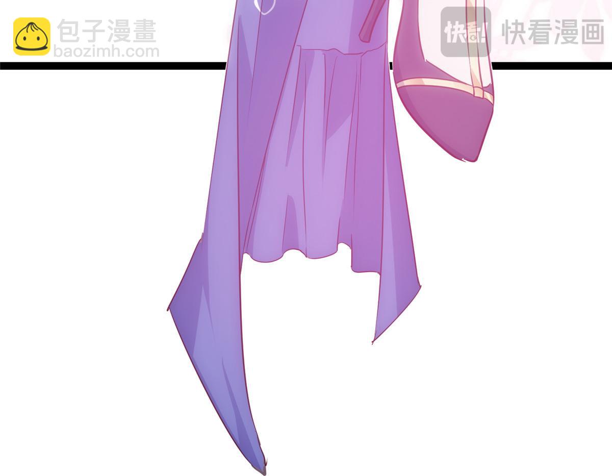 掌門低調點 - 483 傻人都是有傻福的(1/5) - 5