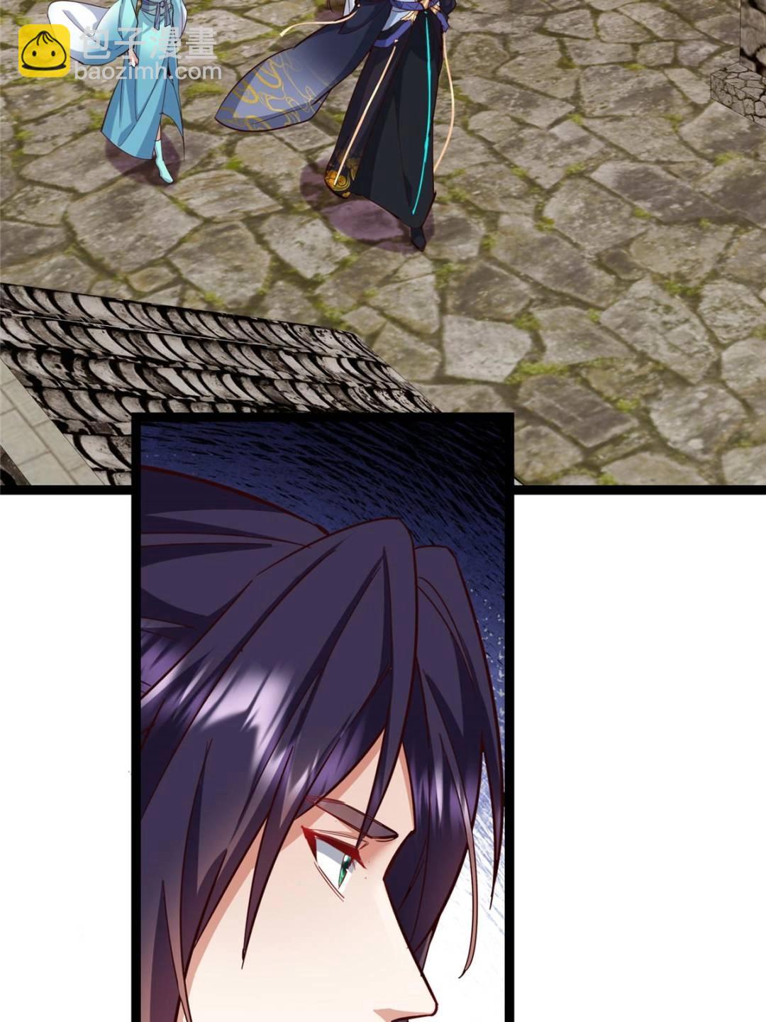 掌門低調點 - 484 好多怪女人盯上了我！(3/3) - 5