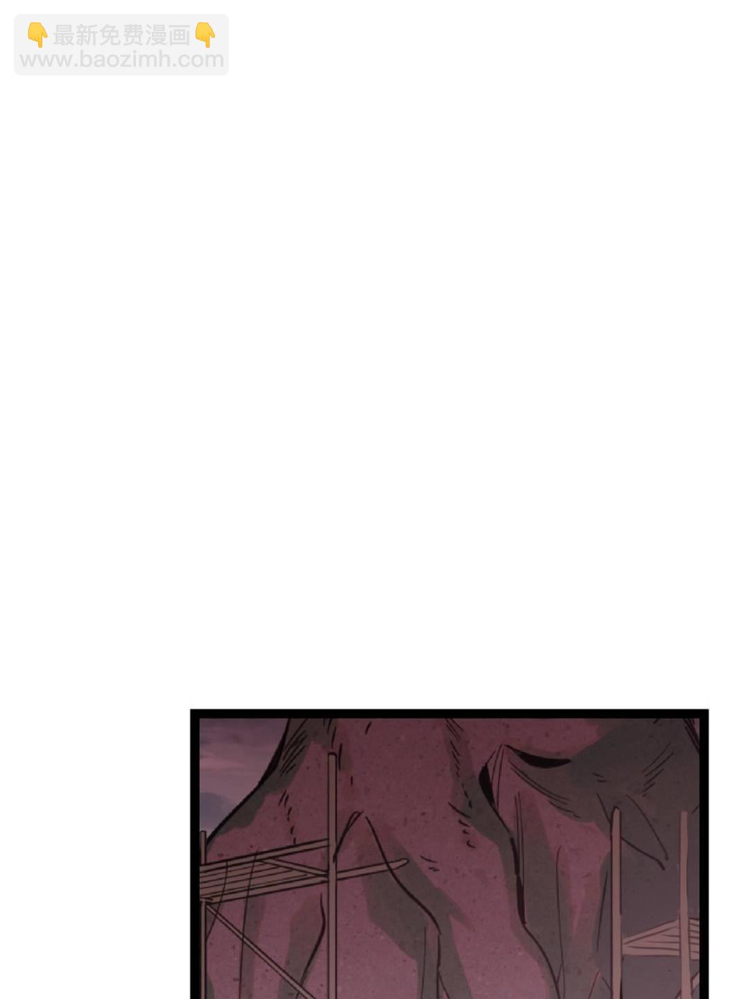 掌門低調點 - 484 好多怪女人盯上了我！(3/3) - 2