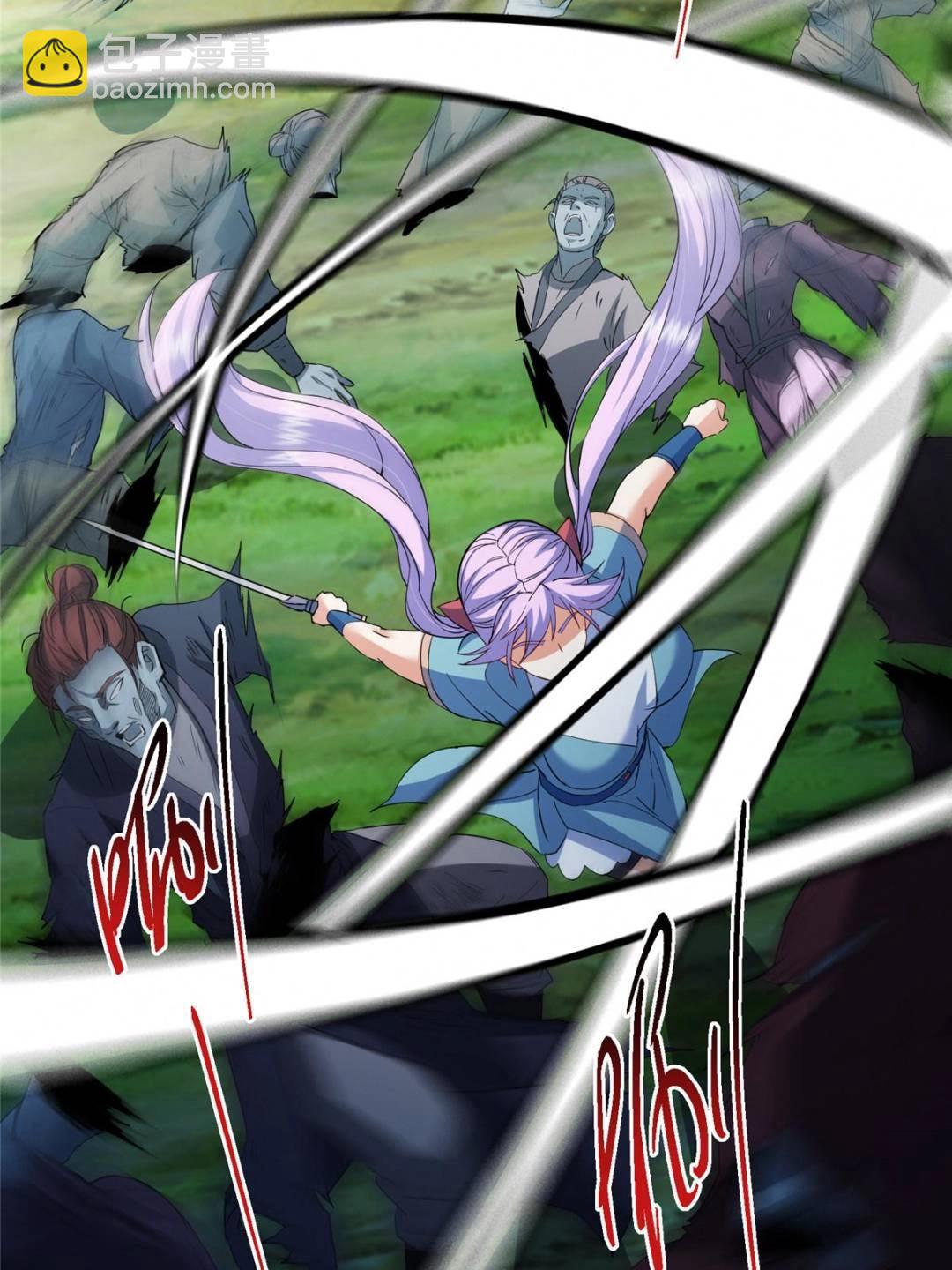 掌門低調點 - 484 好多怪女人盯上了我！(1/3) - 6