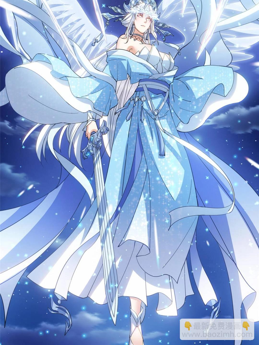 掌門低調點 - 484 好多怪女人盯上了我！(1/3) - 8