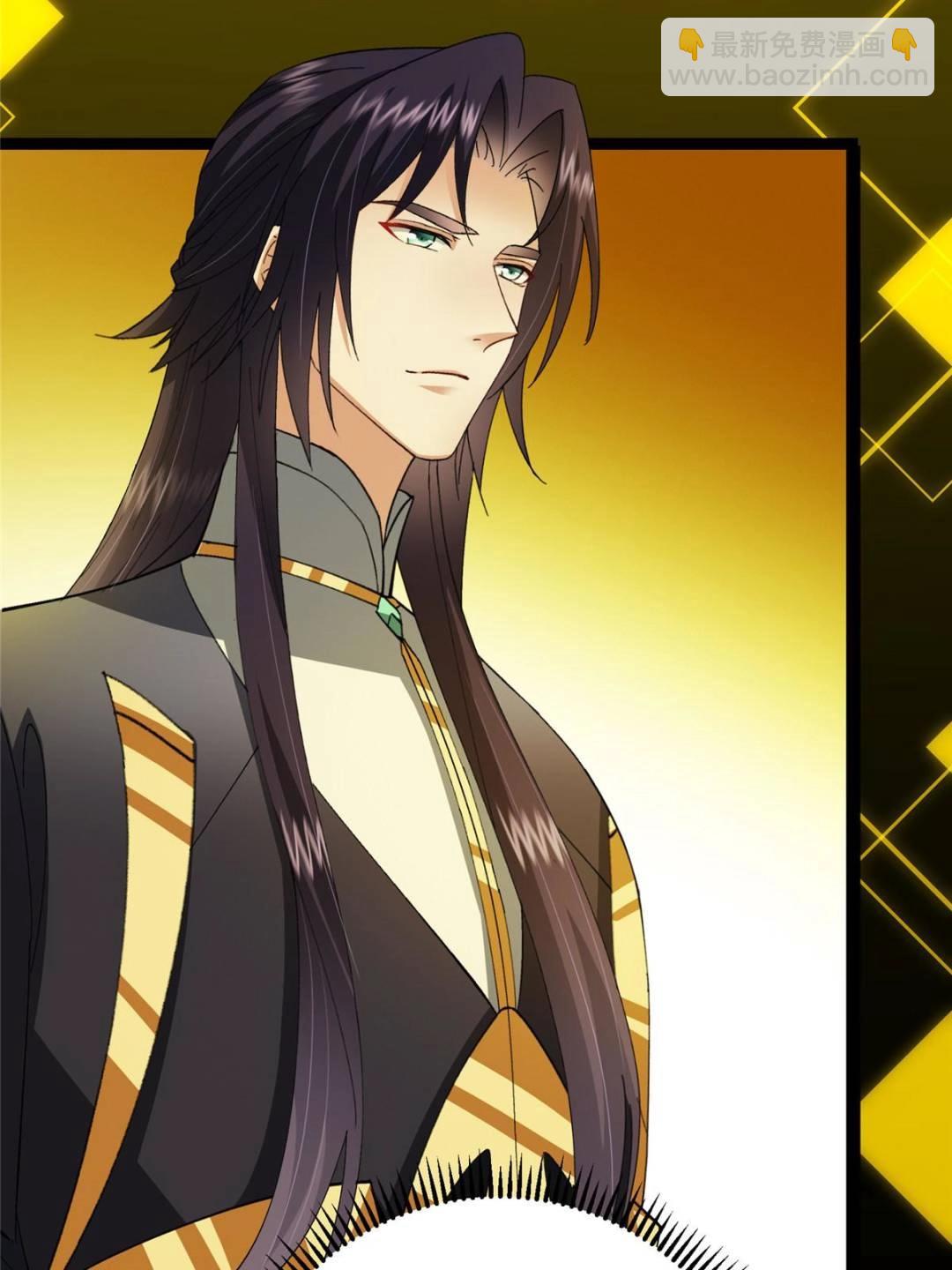 掌門低調點 - 484 好多怪女人盯上了我！(2/3) - 8