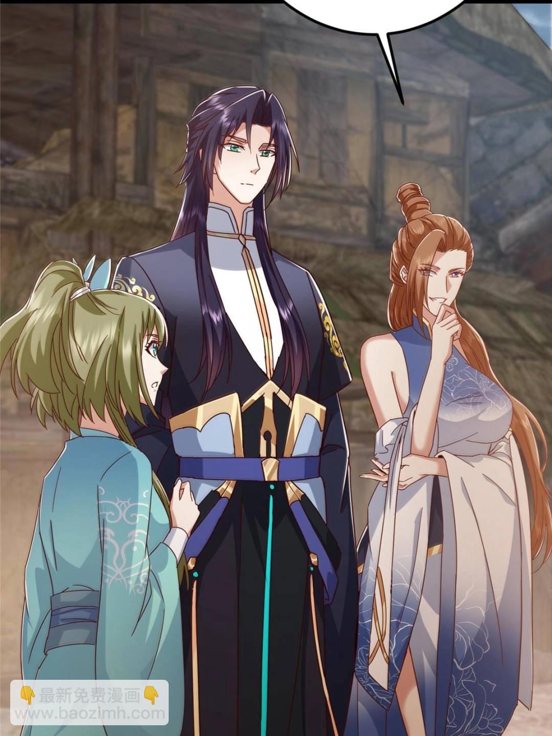 掌門低調點 - 484 好多怪女人盯上了我！(2/3) - 4