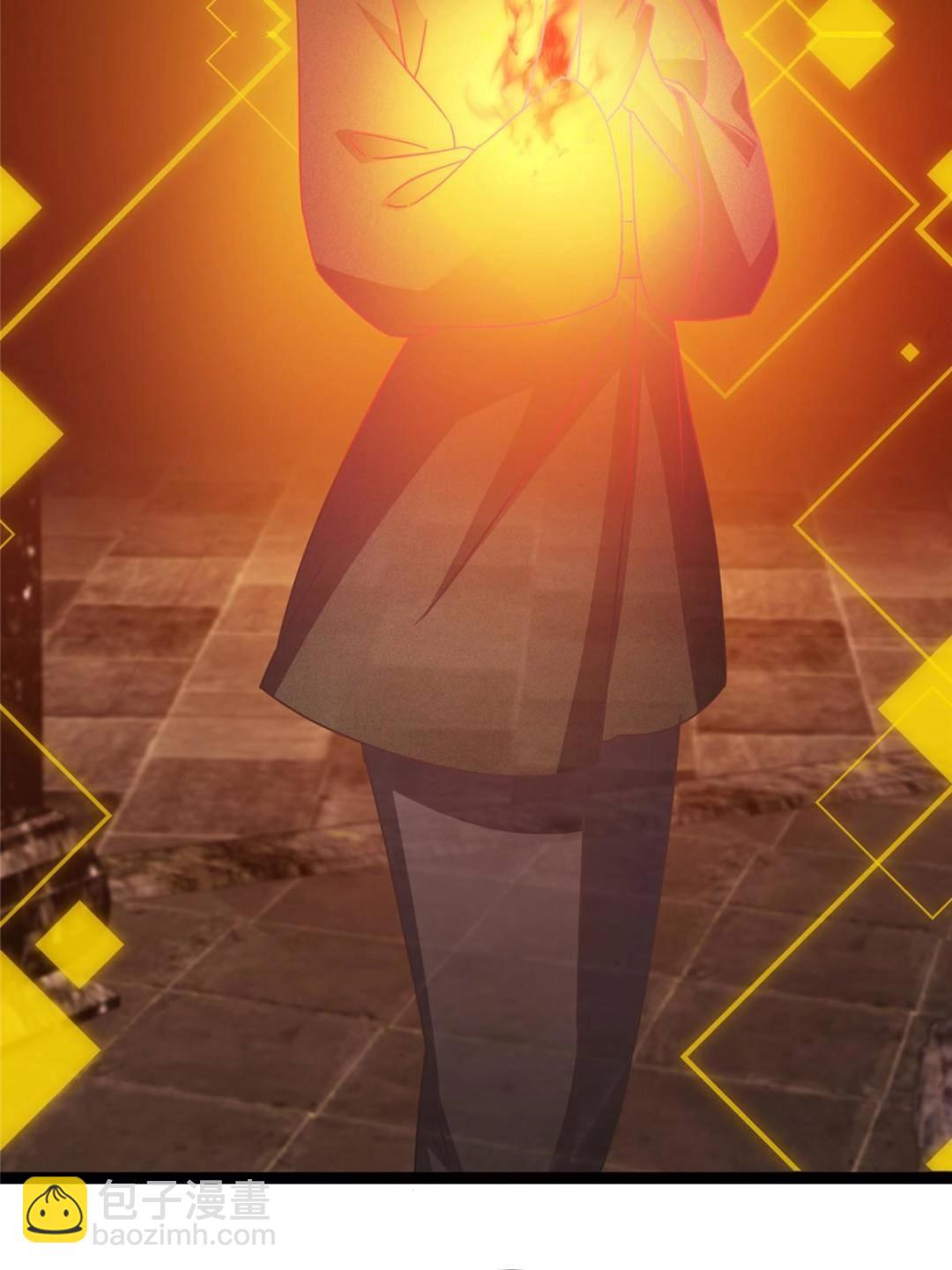 掌門低調點 - 486 本座已看透你的真身(1/3) - 4