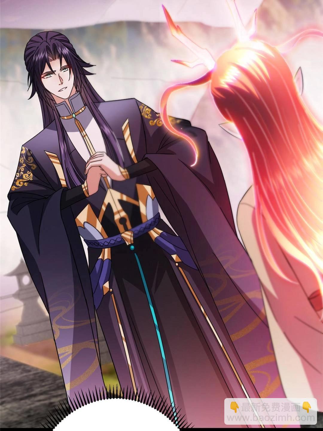 掌門低調點 - 486 本座已看透你的真身(1/3) - 1