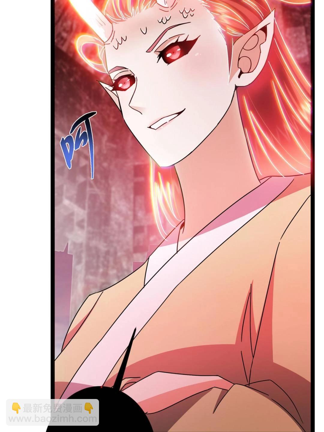 掌門低調點 - 486 本座已看透你的真身(1/3) - 7