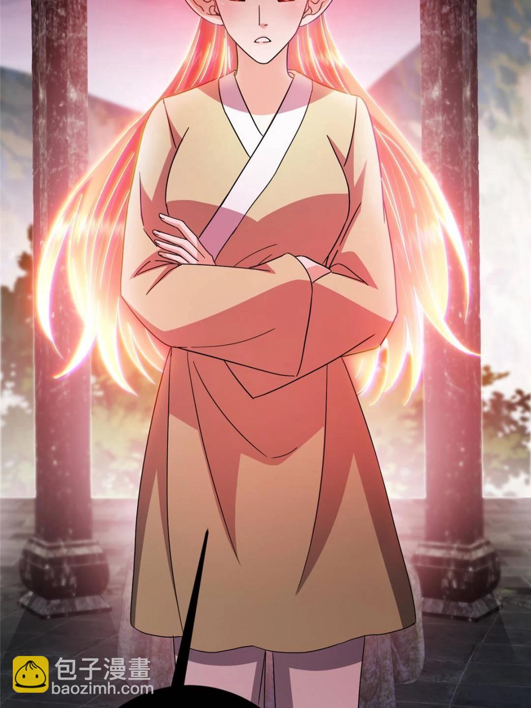 掌門低調點 - 486 本座已看透你的真身(1/3) - 1