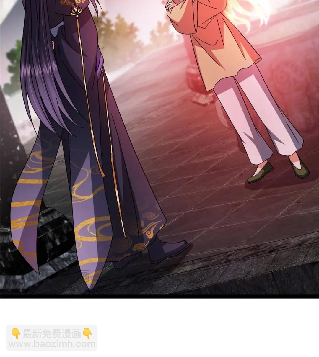 掌門低調點 - 486 本座已看透你的真身(1/3) - 7