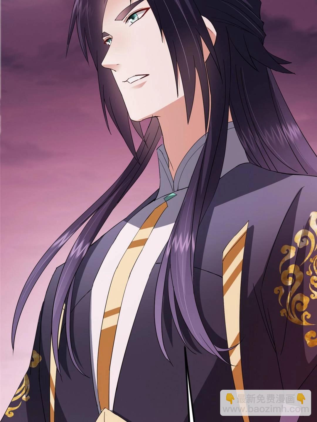 掌門低調點 - 486 本座已看透你的真身(1/3) - 1