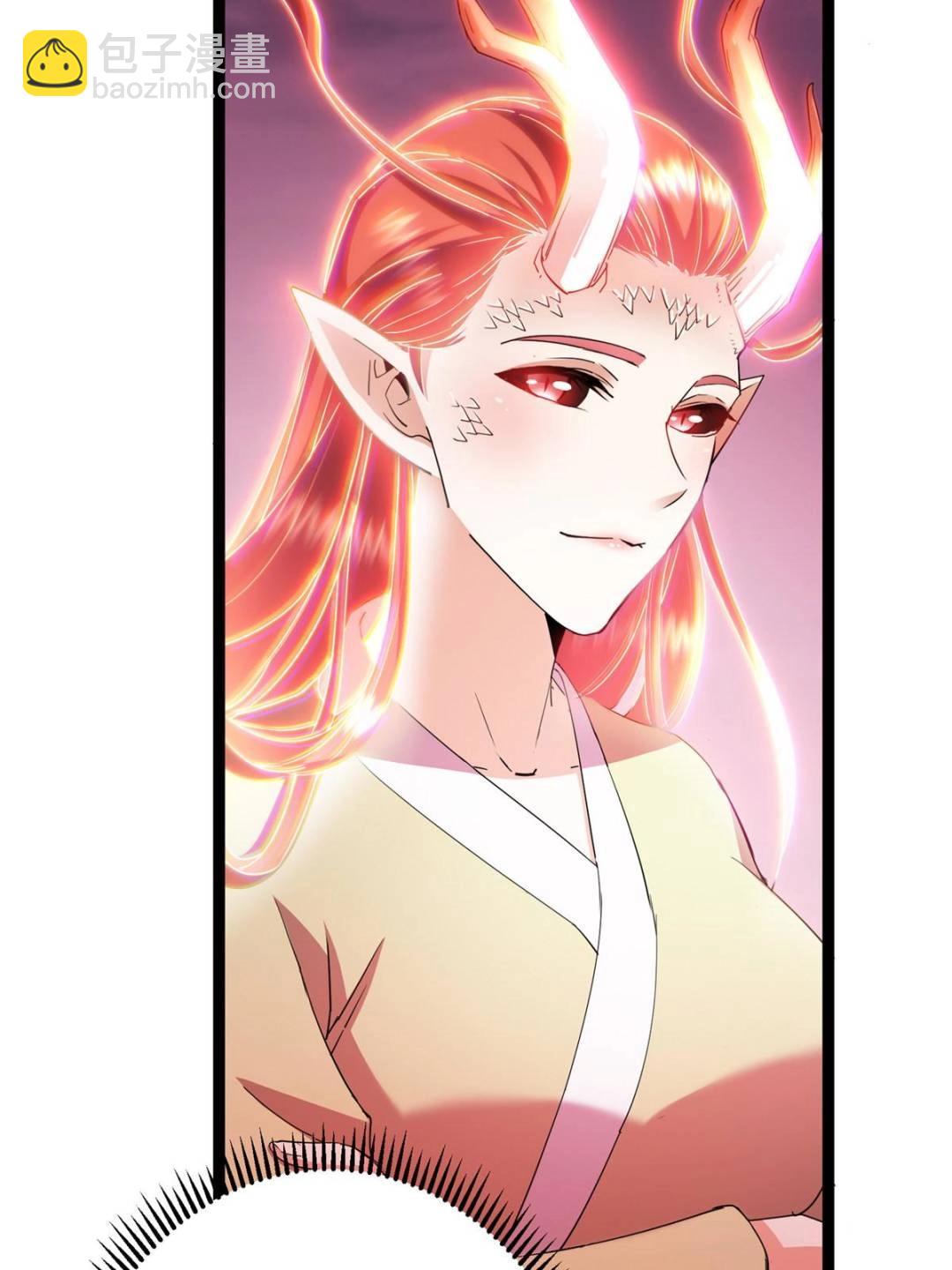 掌門低調點 - 486 本座已看透你的真身(2/3) - 5