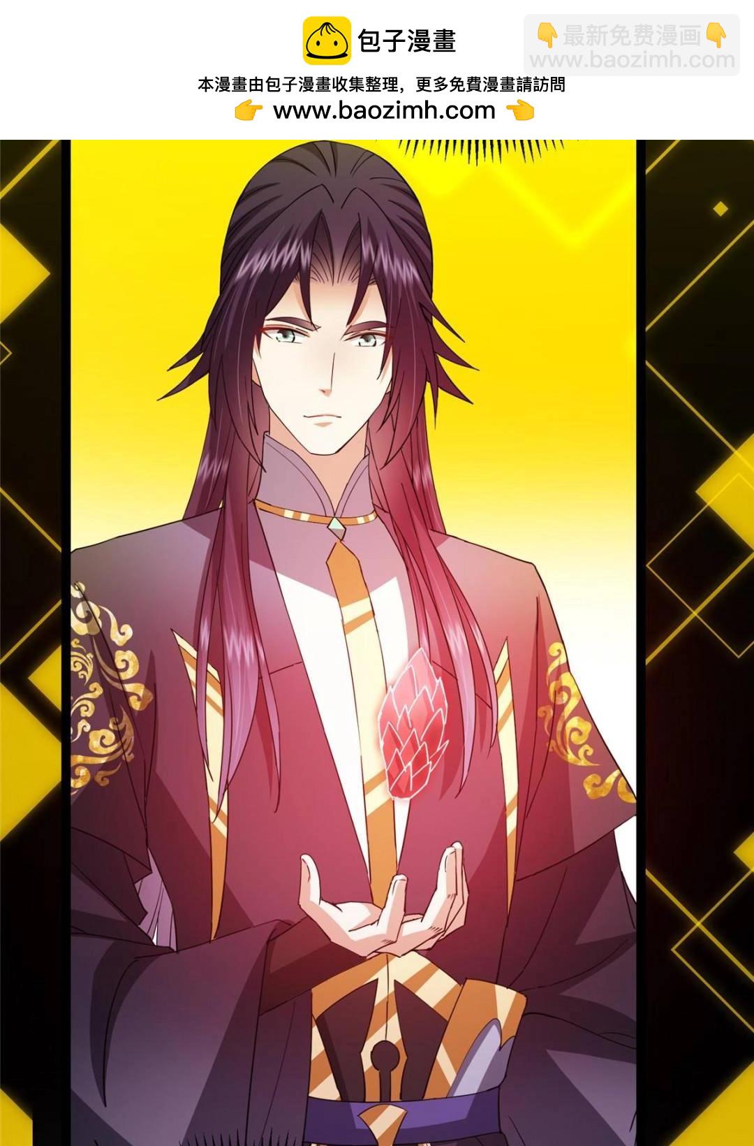 掌門低調點 - 486 本座已看透你的真身(2/3) - 8