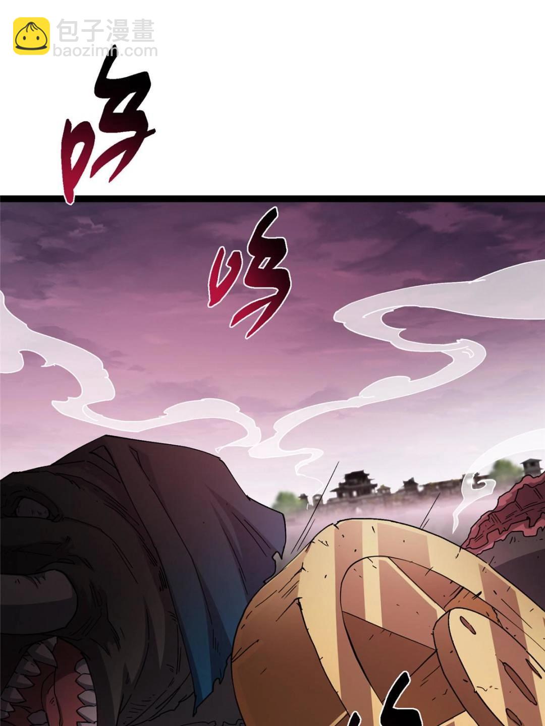 掌門低調點 - 486 本座已看透你的真身(2/3) - 3