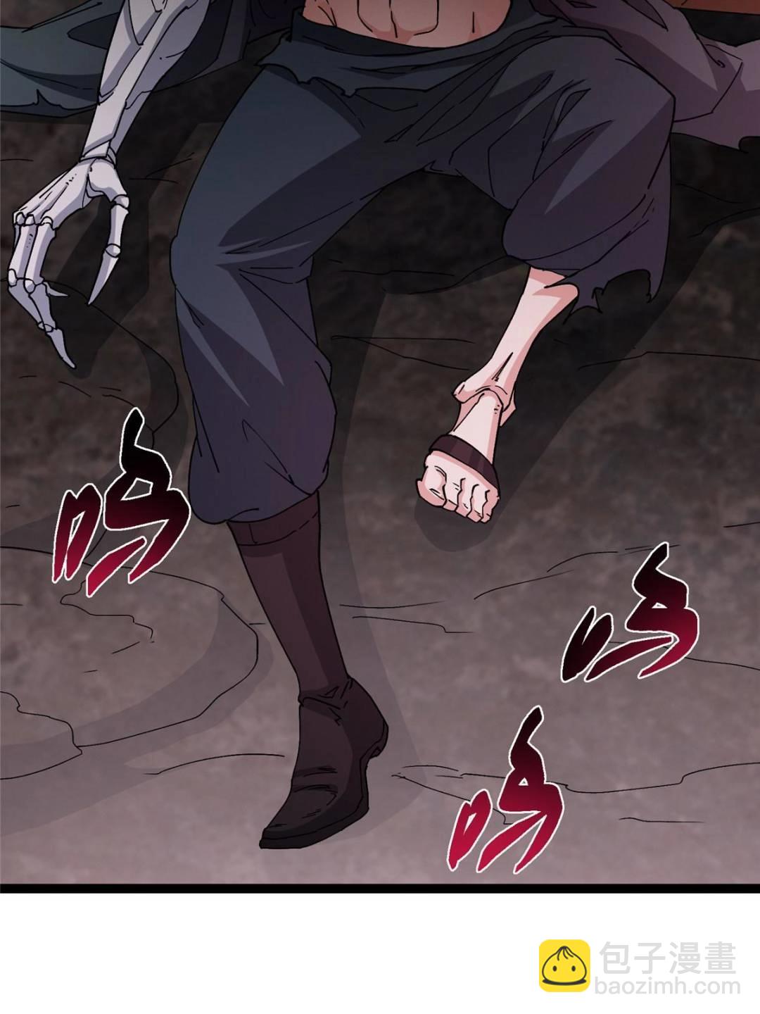 掌門低調點 - 486 本座已看透你的真身(2/3) - 5