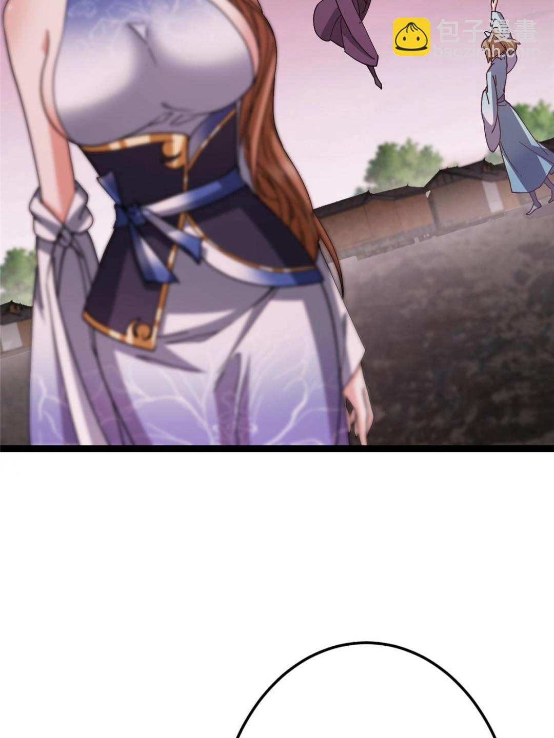 掌門低調點 - 486 本座已看透你的真身(2/3) - 7