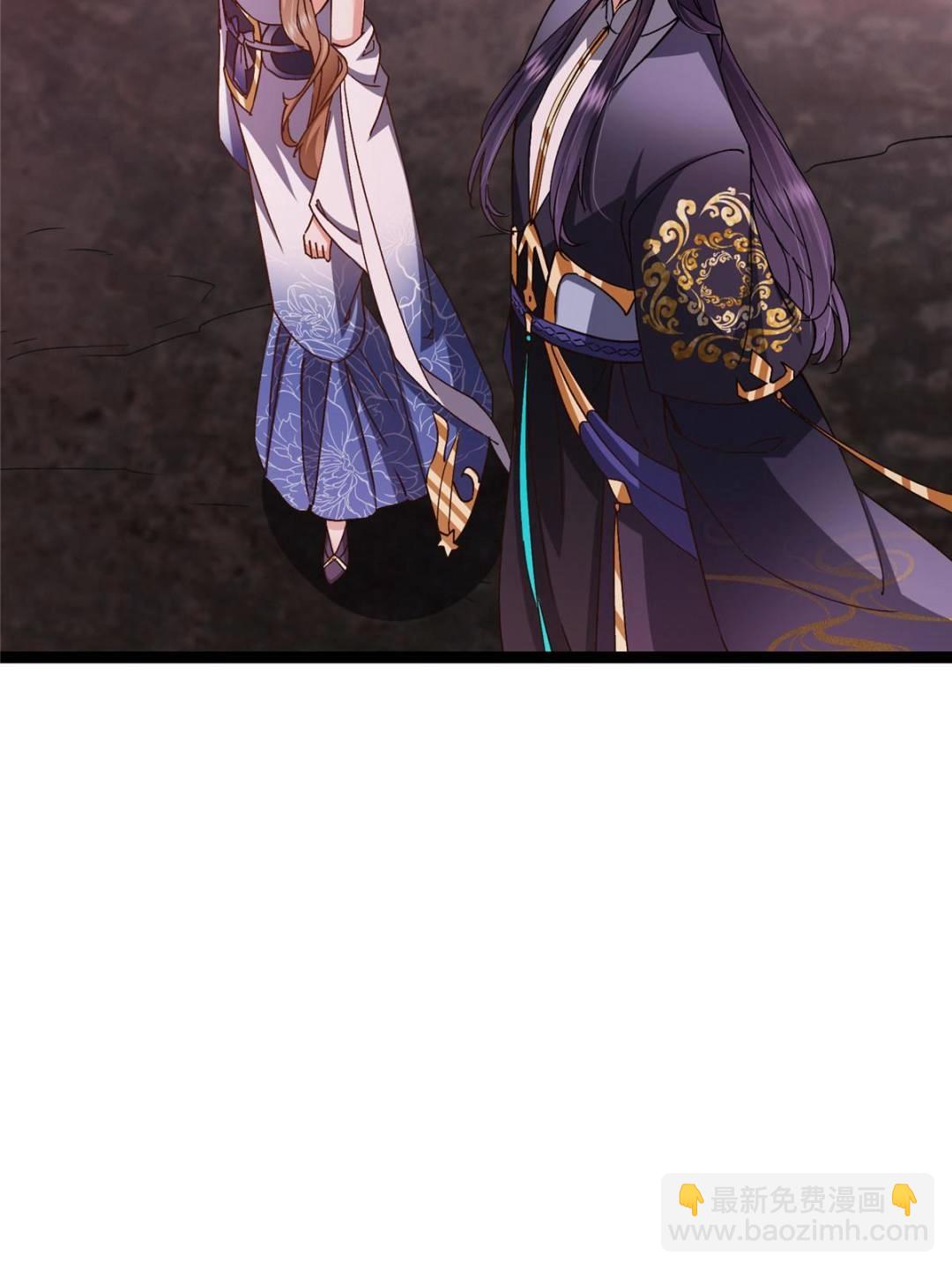 掌門低調點 - 486 本座已看透你的真身(2/3) - 4