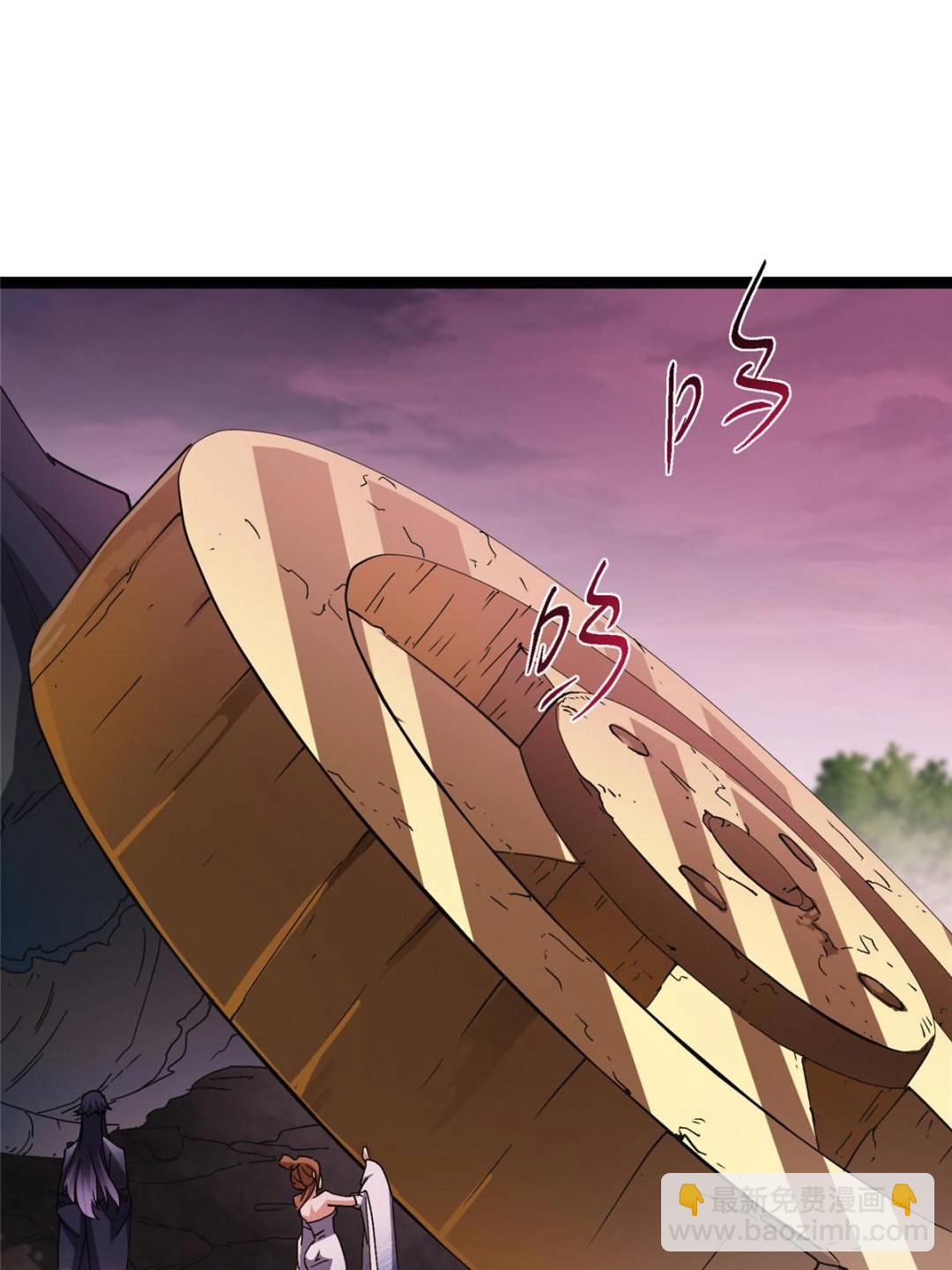 掌門低調點 - 486 本座已看透你的真身(2/3) - 5